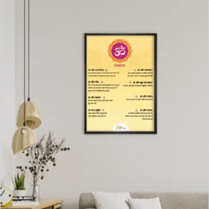 Om Poster With Aesthetic